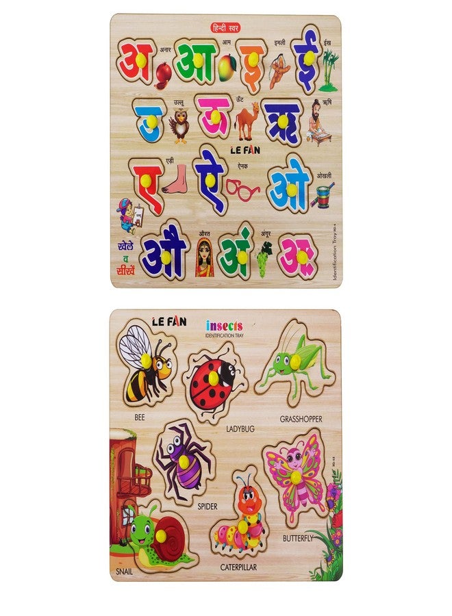 Lefan® Kids Fort Pre Nursery Educational Jigsaw Puzzles for Adults Kids Learning Toys Kit Board Game 2 pcs Set of Hindi Letters & Insects Educational Toy - Image 1